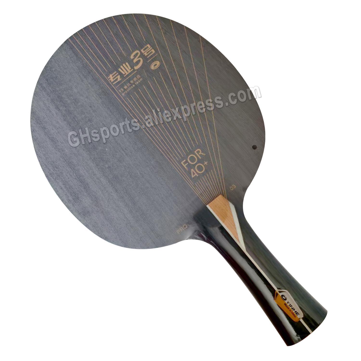 Table Tennis Yasaka - YINHE PRO-03 Raquette de Tennis de