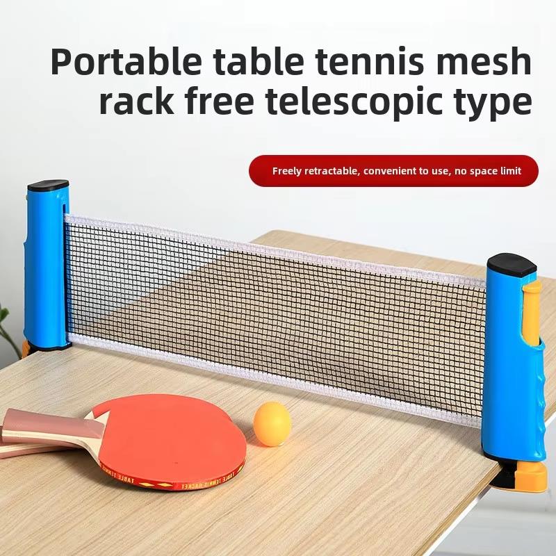 Table Tennis Barrier - Filet de tennis de table portable