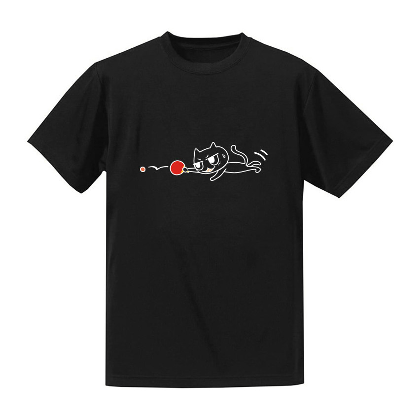 Table Tennis Uniform - Uniformes de tennis de table, maillots