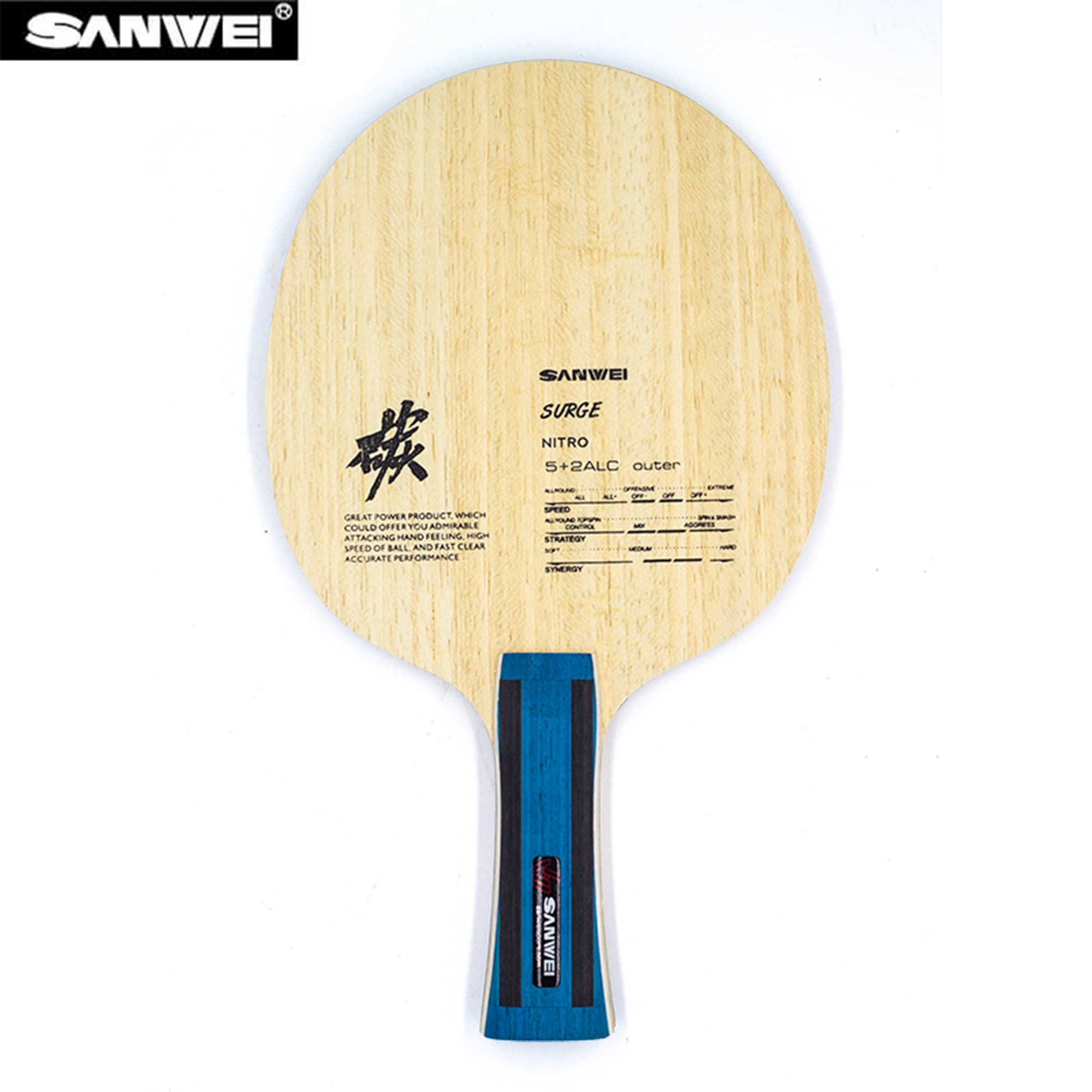 Table Tennis Yasaka - Lame de tennis de table SANWEI