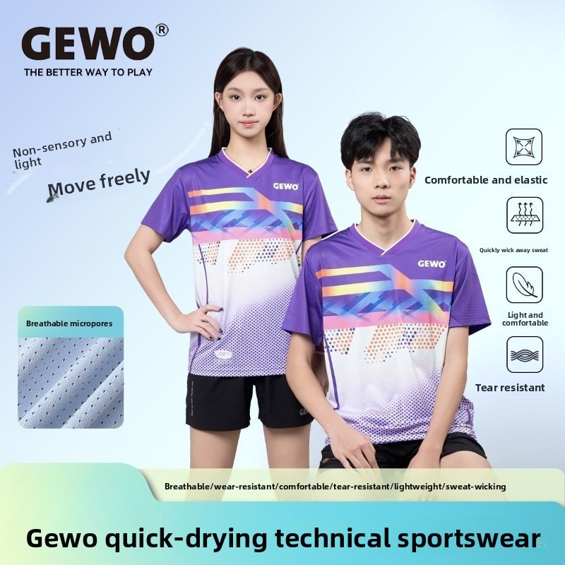 Table Tennis Uniform - GEWO allemand nouveau tennis de table