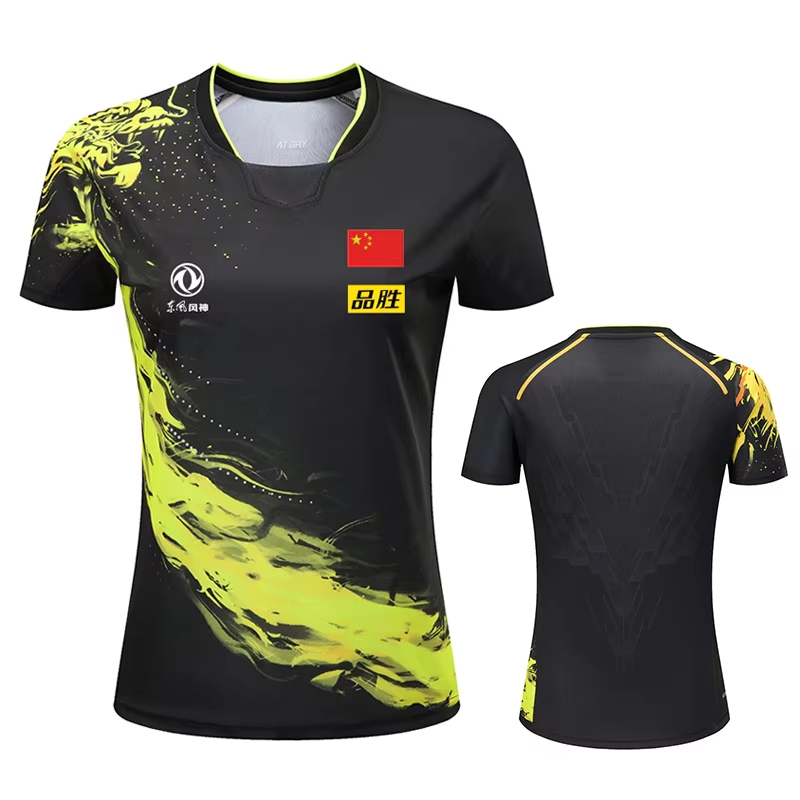 Table Tennis Daily - T-shirt de tennis de table imprimé