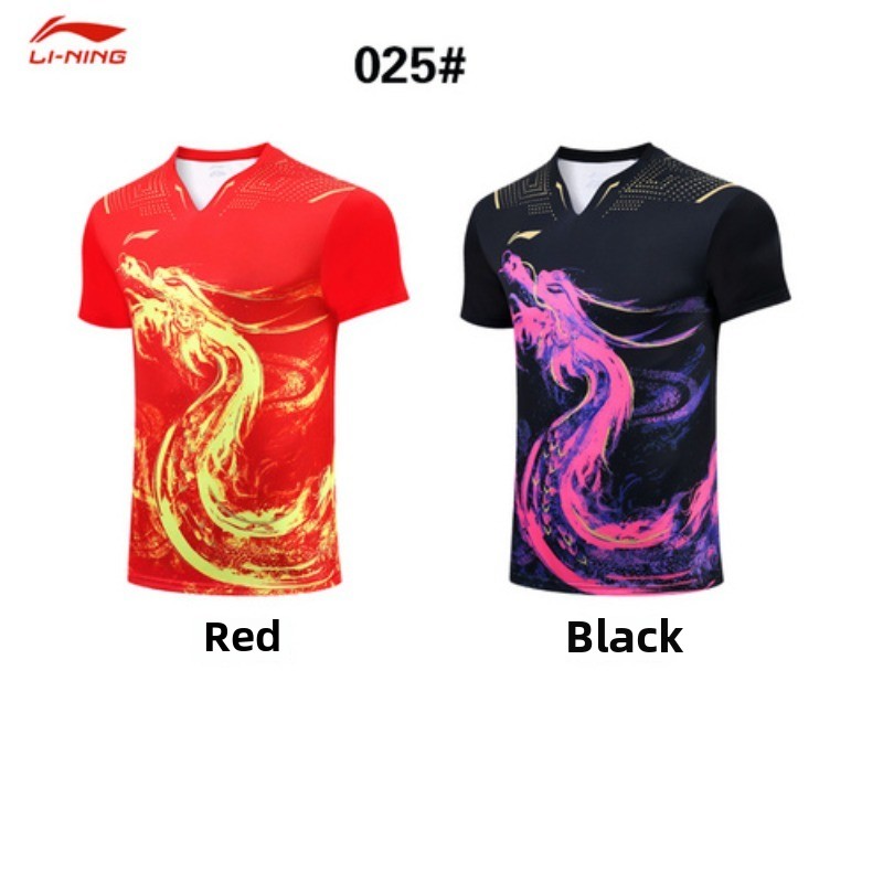 Table Tennis Uniform - Nouvel ensemble d'uniforme de tennis de