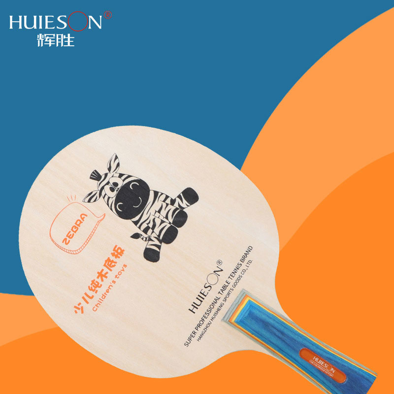 Table Tennis Animation - Huieson-Lame de raquette de tennis de