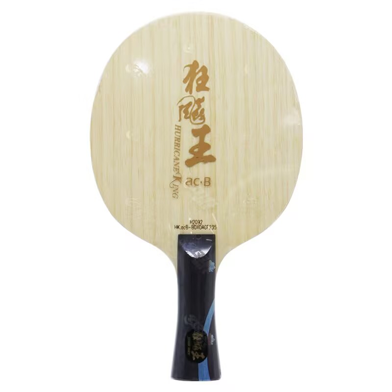 Lame de tennis de table origin - Table Tennis Yasaka avis et prix
