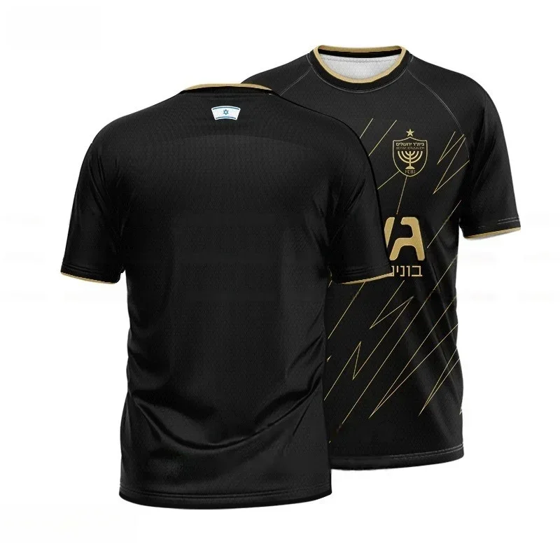 26 nouveaux t-shirts unisexes  - Table Tennis Daily avis et prix