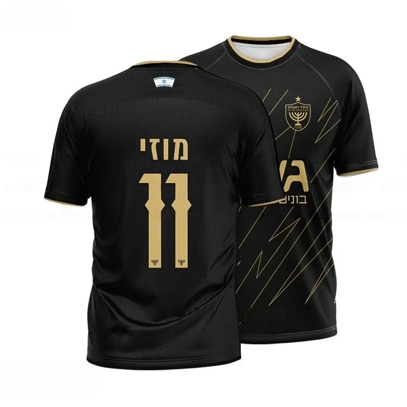 26 nouveaux t-shirts unisexes  - Table Tennis Daily avis et prix