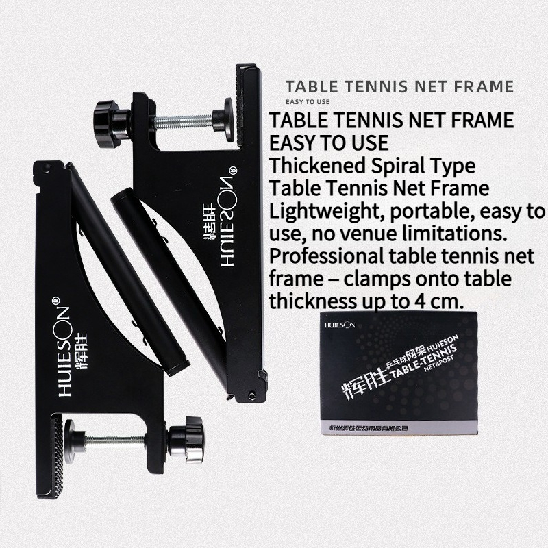 HUIESON Ensemble filet et cadr - Table Tennis Barrier avis et prix