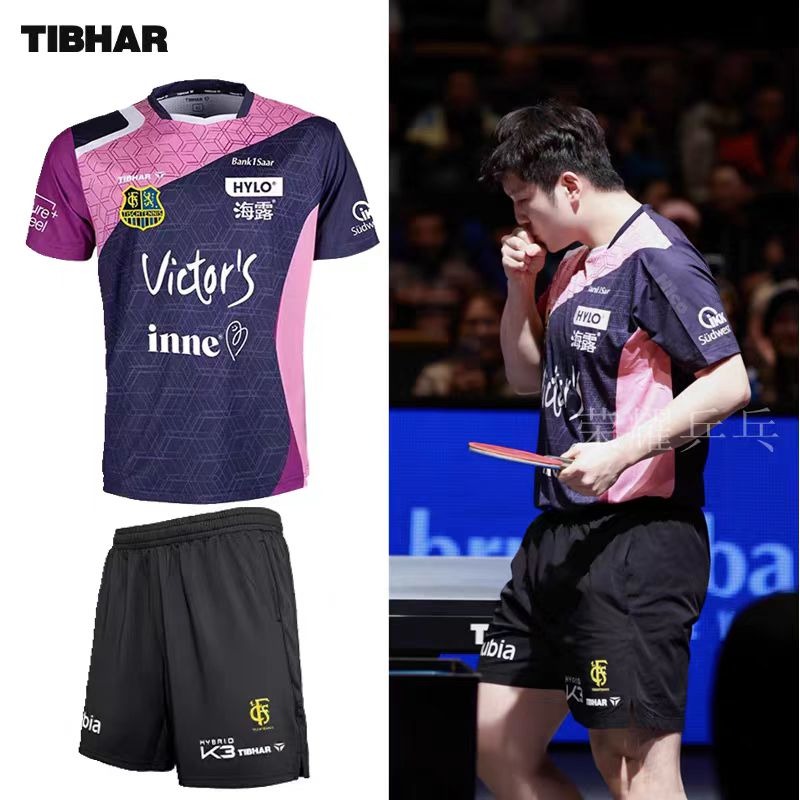 TIBHAR vêtements de sport de t - Table Tennis Uniform avis et prix