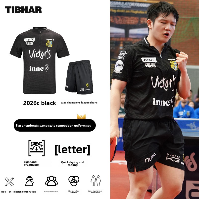 TIBHAR vêtements de sport de t - Table Tennis Uniform avis et prix