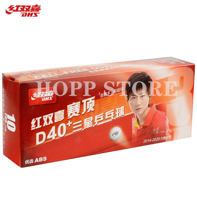 Balles de Tennis de Table DHS  - Table Tennis Olympics avis et prix