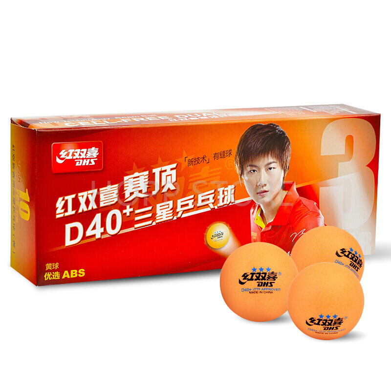 Balles de Tennis de Table DHS  - Table Tennis Olympics avis et prix