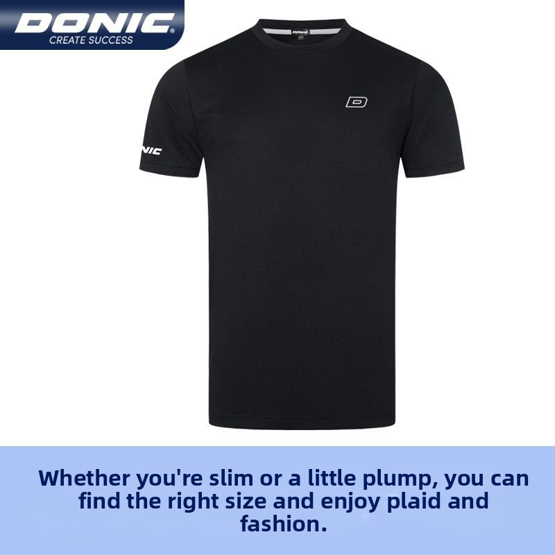 Uniforme de Tennis de Table DO - Table Tennis Uniform avis et prix