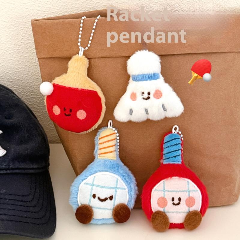 Nouveau Porte-clés Pendentif e - Table Tennis Animation avis et prix