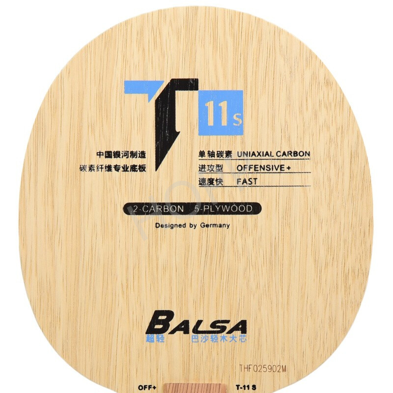 YINHE T-11 T11S (Balsa léger c - Table Tennis Yasaka avis et prix