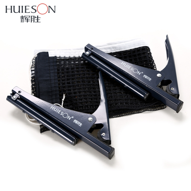 Huieson-Filet de tennis de tab - Table Tennis Barrier avis et prix