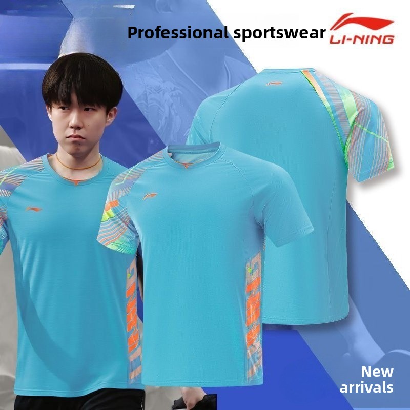 Li Ning – uniforme de tennis d - Table Tennis Uniform avis et prix