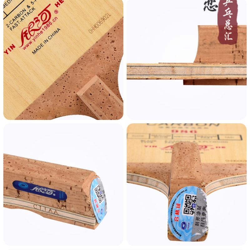 Lame de tennis de table origin - Xiom Blade Table Tennis avis et prix
