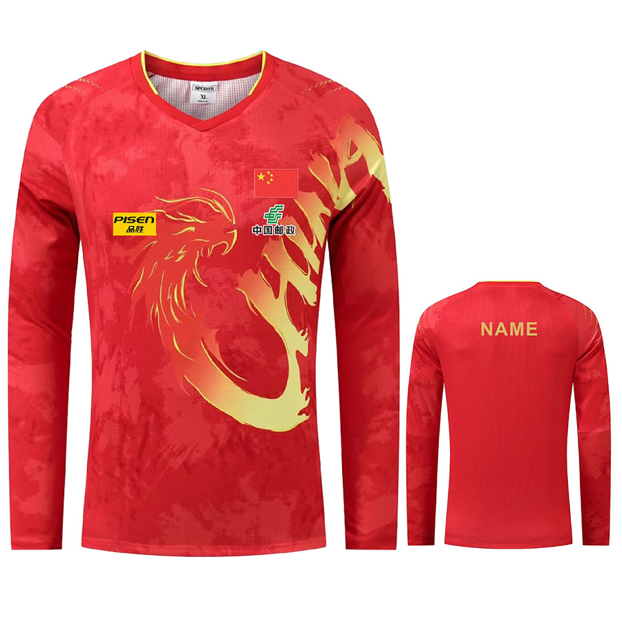 Logo texte personnalisé CHHR F - Table Tennis Logo Free avis et prix