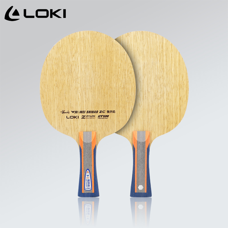 Raquette de tennis de table LO - Table Tennis Yasaka avis et prix
