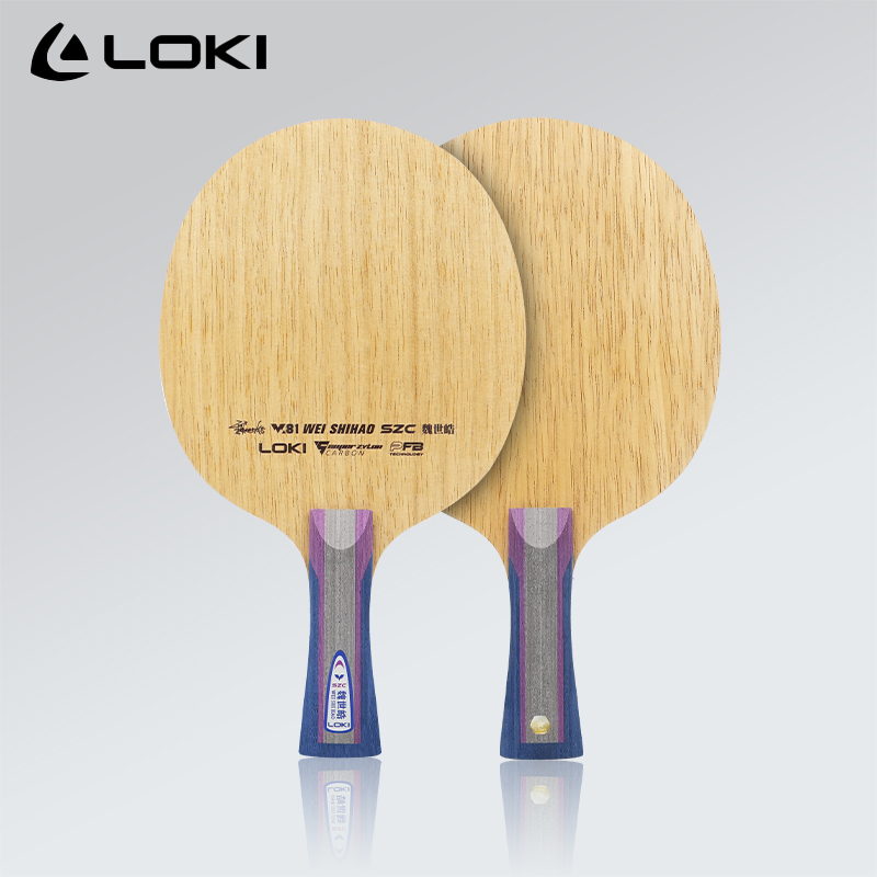 Raquette de tennis de table LO - Table Tennis Yasaka avis et prix
