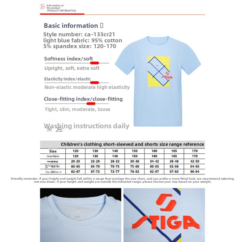 STIGA – uniforme de tennis de  - Table Tennis Uniform avis et prix