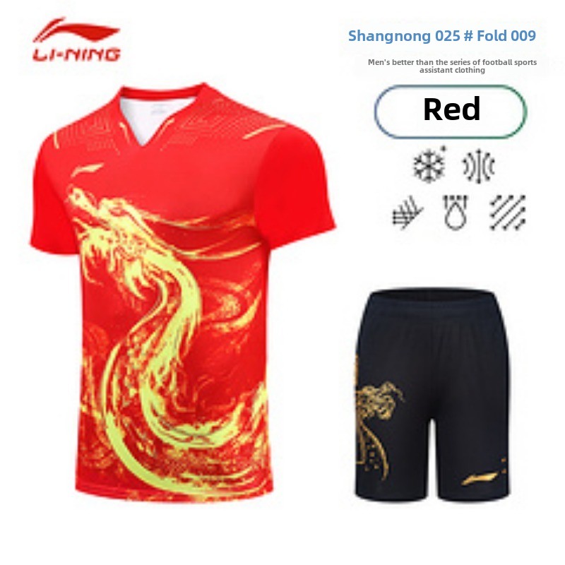 Nouvel ensemble d'uniforme de  - Table Tennis Uniform avis et prix