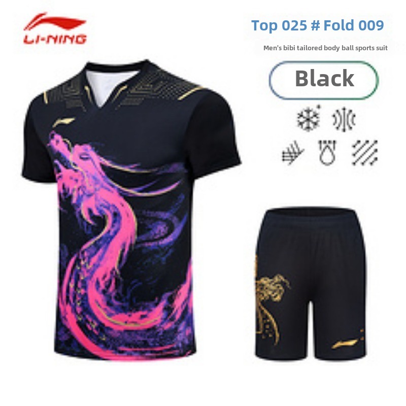 Nouvel ensemble d'uniforme de  - Table Tennis Uniform avis et prix