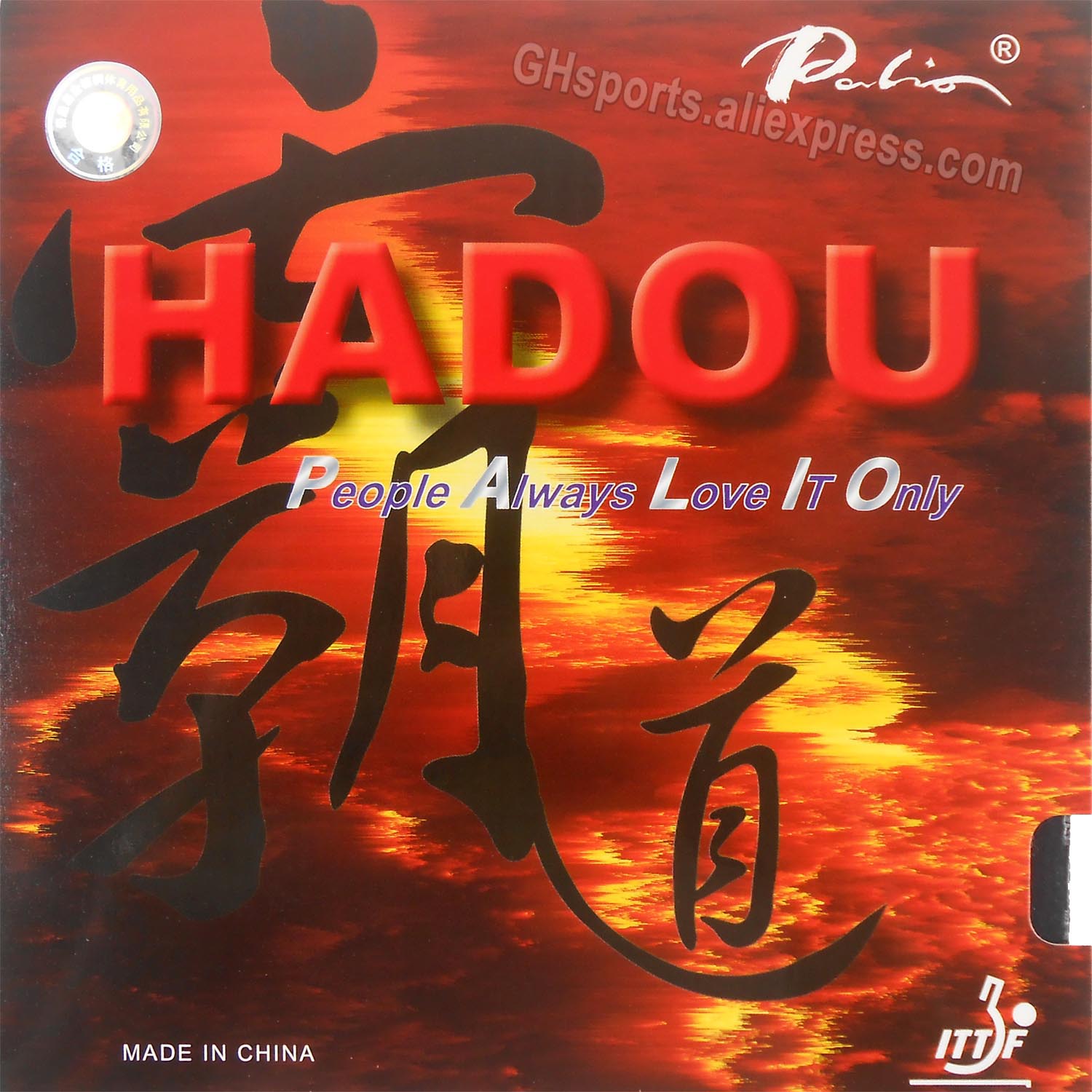 Technologie de tension Palio H - Table Tennis Yasaka avis et prix