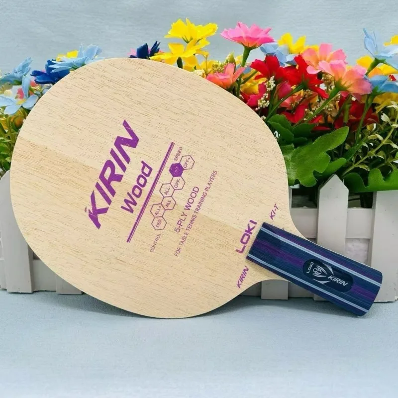 LOpastel Kirin K1-T lame de te - Xiom Blade Table Tennis avis et prix
