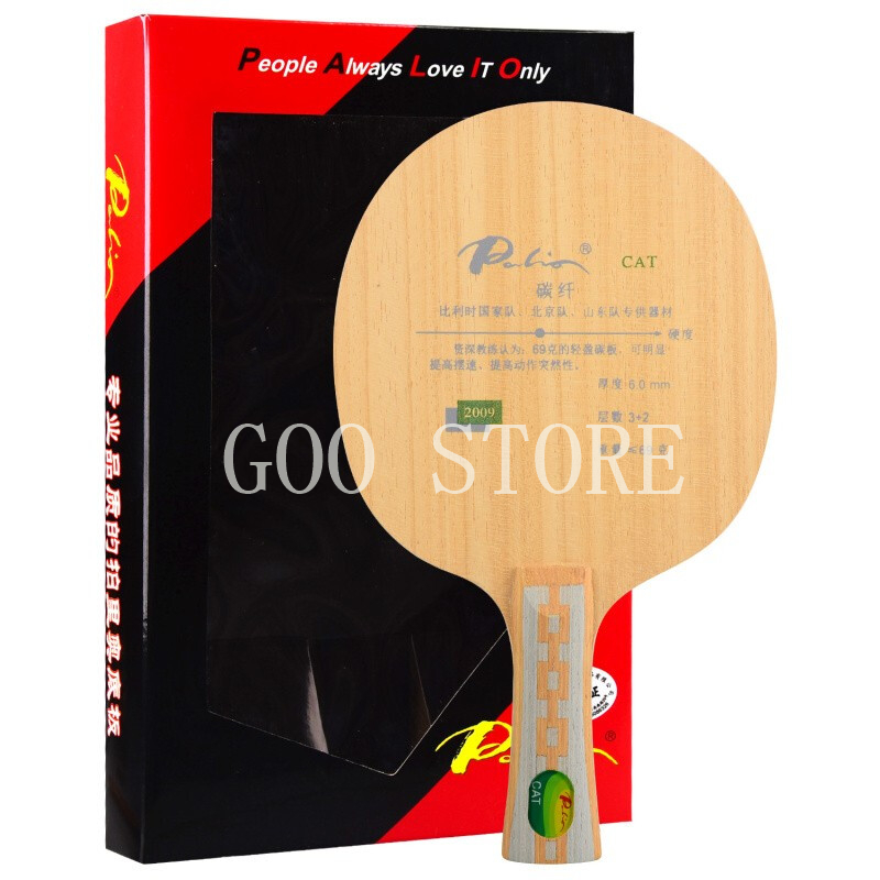 Lame de Tennis de Table origin - Xiom Blade Table Tennis avis et prix