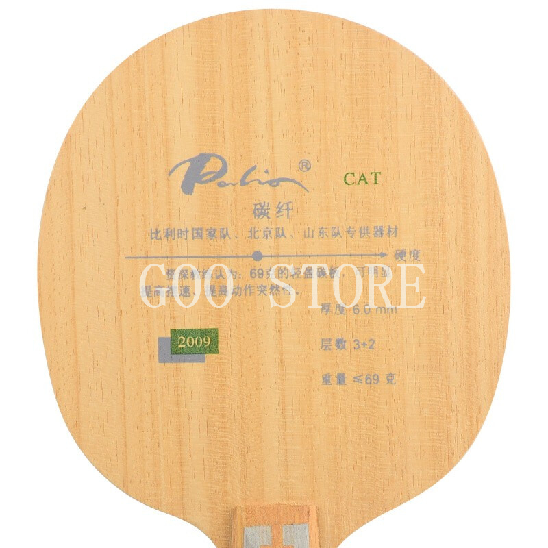 Lame de Tennis de Table origin - Xiom Blade Table Tennis avis et prix