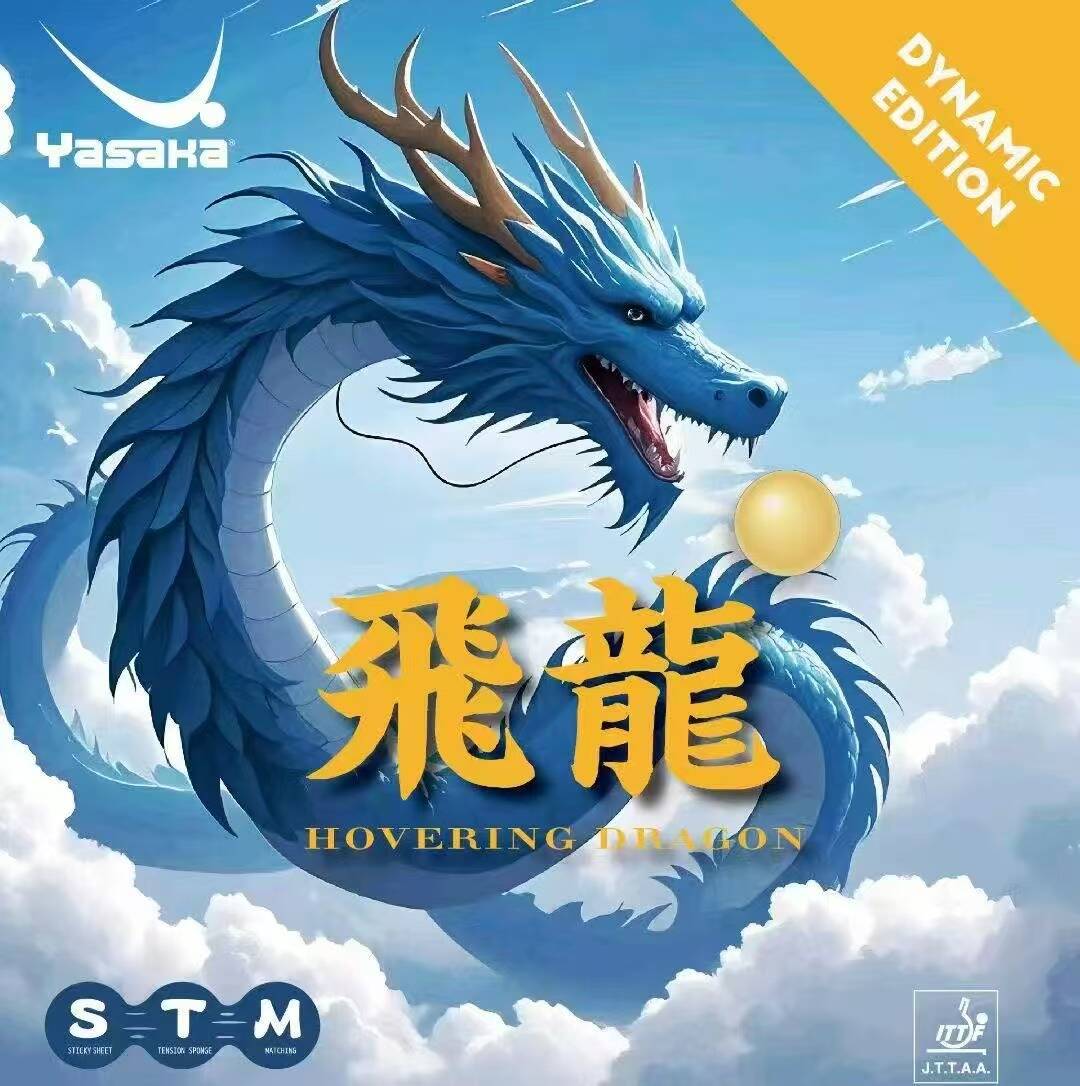 Yasaka Rubber HOVERING DRAGON  - Table Tennis Yasaka avis et prix
