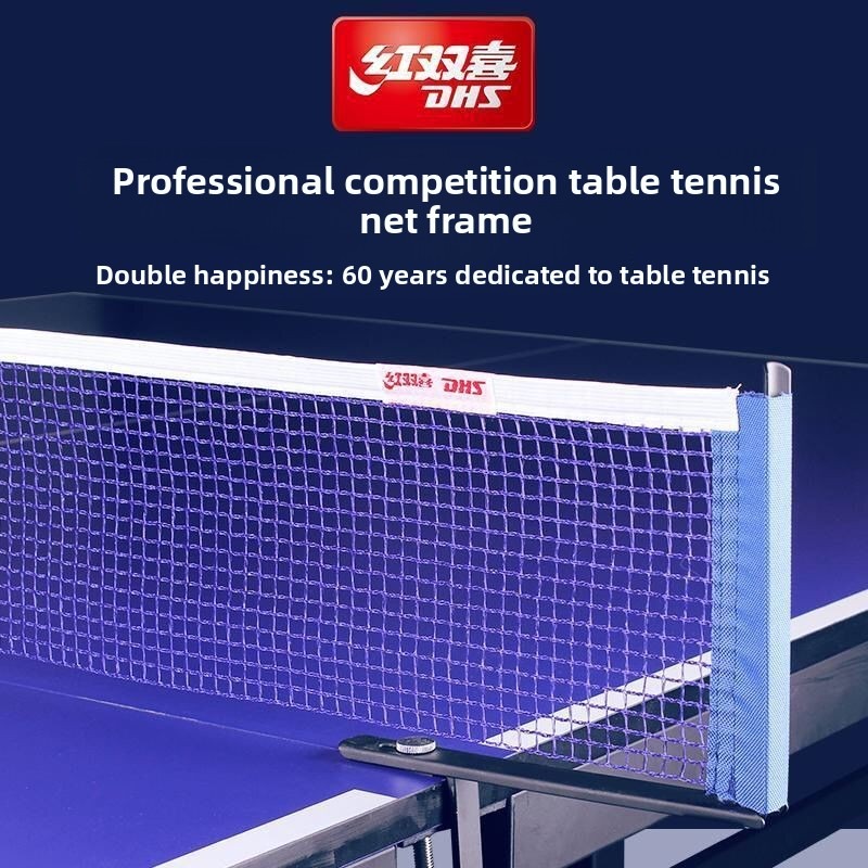 Table de tennis de table DHS,  - Table Tennis Barrier avis et prix