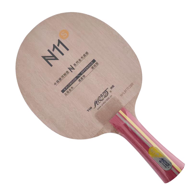 Lame de tennis de table Yinhe  - Xiom Blade Table Tennis avis et prix
